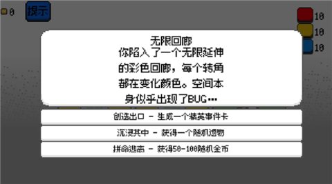 涂涂卡牌 涂涂卡牌 官方版 1