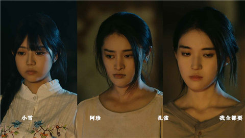 扫毒风暴 1.3.5 安卓版 3