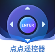 点点遥控器