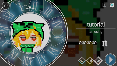 Compaz 1.2 安卓版 2