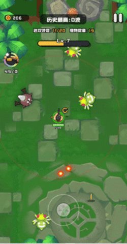 伪装者行动 1.0 安卓版 1