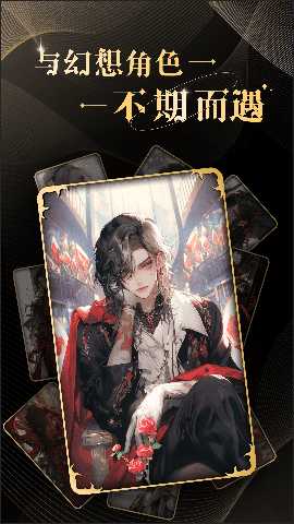 VTalk v1.0.9 安卓版 2