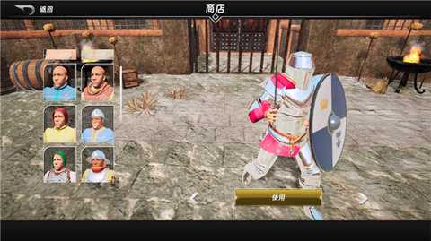 半血剑斗MOD 1.0.6 安卓版 2