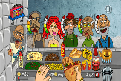 我的小小餐厅 1.0 最新版 1