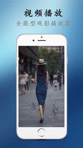 51鉴片 1.0.1 官方版 2