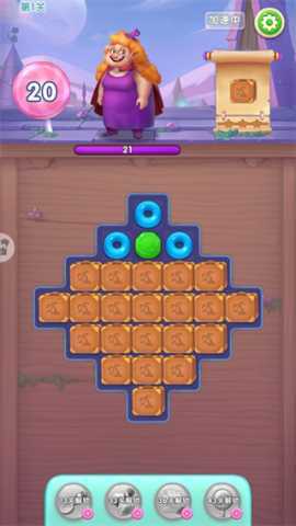 宾果消消消赚钱 8.56.0.0 红包版 3