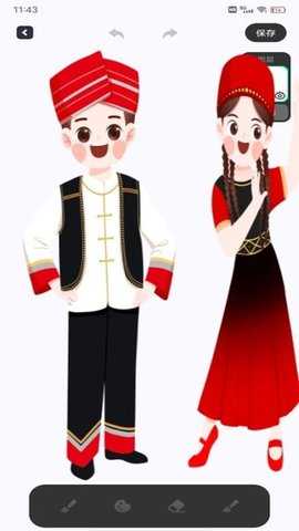 梨花汇画 1.0.3 安卓版 2