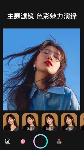 instatool 1.4 最新版 2