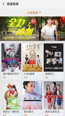 51鉴片 1.0.1 官方版 1