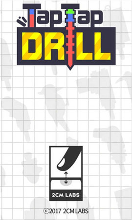 点击钻头 1.040 安卓版 3