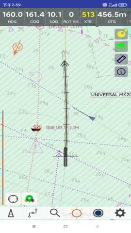 随身引航 7.0 安卓版 3