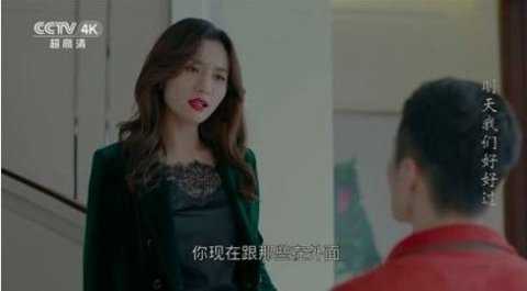 蓝天TV 5.2.0 安卓版 1