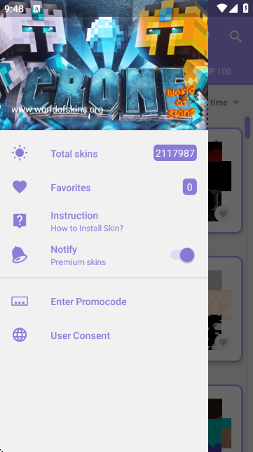 我的世界皮肤大师 3.4.3 安卓版 2