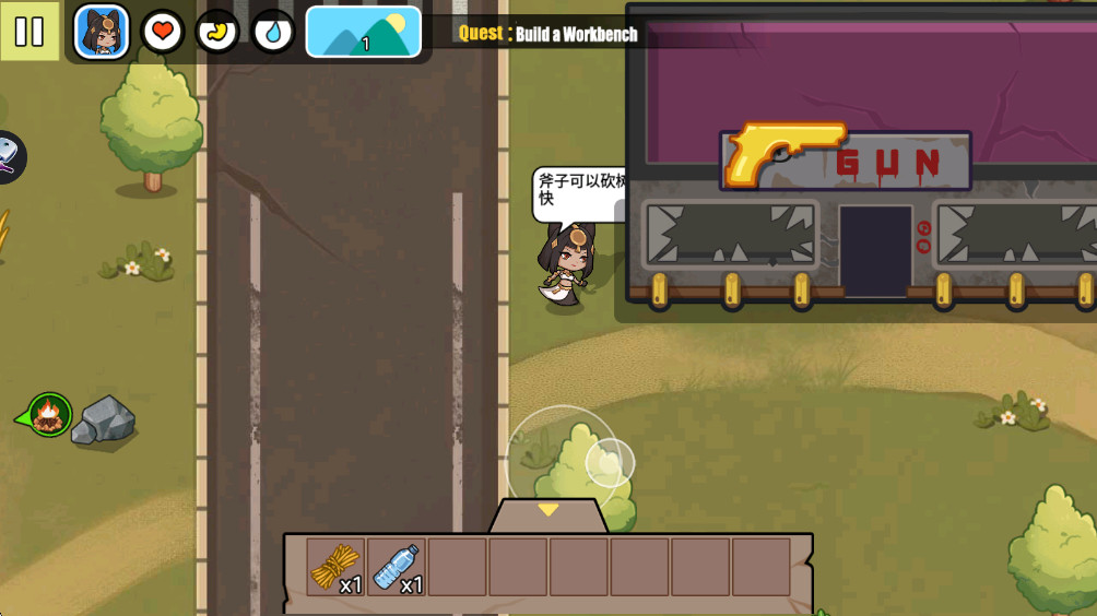 荒原逃亡记 1.0 最新版 2