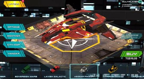 赛博朋克飞行模拟器 1.0.5 安卓版 1