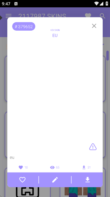 我的世界皮肤大师 3.4.3 安卓版 1