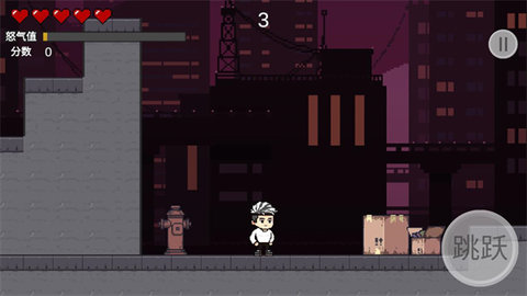 哥谭噩梦 1.0 安卓版 1