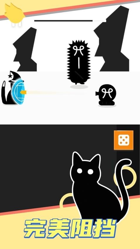 画线解压 1.0.4 安卓版 2