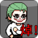 哥谭噩梦手游下载-哥谭噩梦官方版