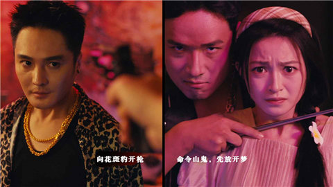 扫毒风暴 1.3.5 安卓版 2