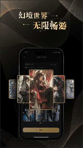 VTalk v1.0.9 安卓版 1