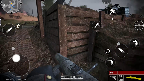 一战火灾风暴 v176 官方版 3