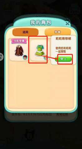 宾果消消消赚钱 8.56.0.0 红包版 2