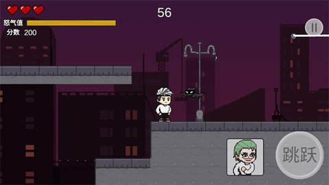 哥谭噩梦 1.0 安卓版 2