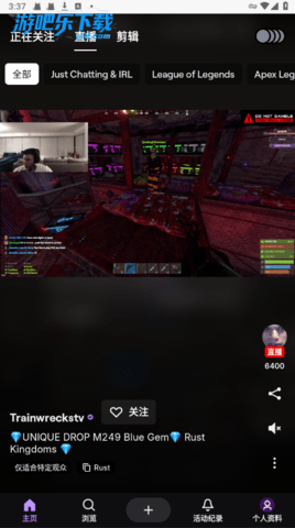 老鼠台twitch 26.8.0_BETA 最新版 3