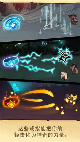 差不多英雄无限钻石 5.8.7 休干 2