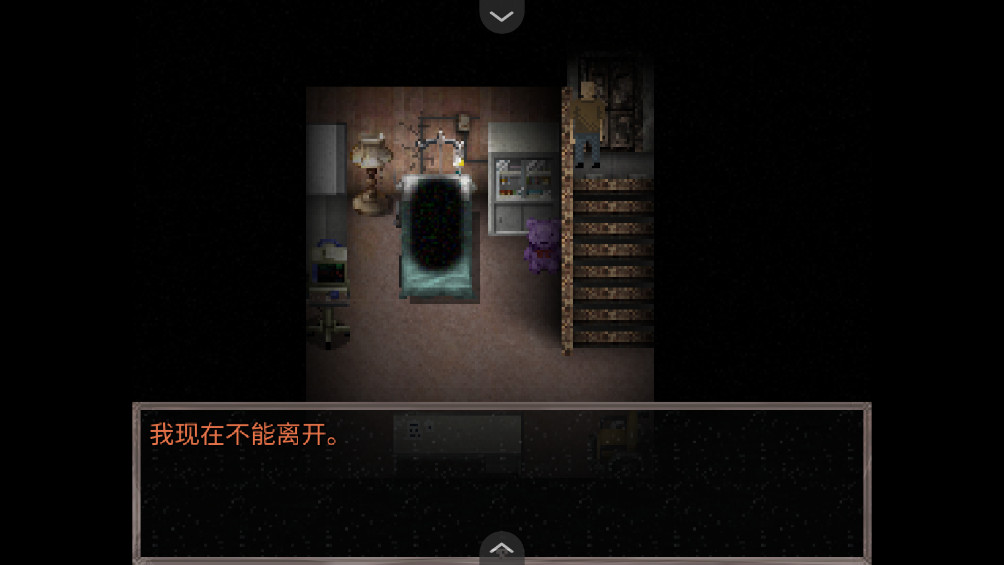 断针 1.20.550-patreon 安卓版 0