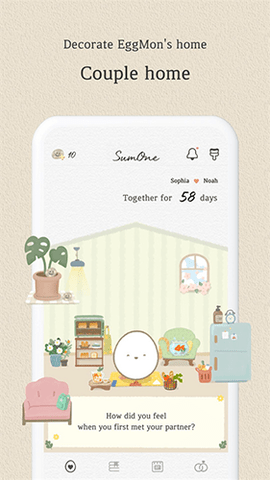SumOne 2.0.26 安卓版 3