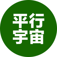 平行宇宙app官方下载-平行宇宙2026最新版