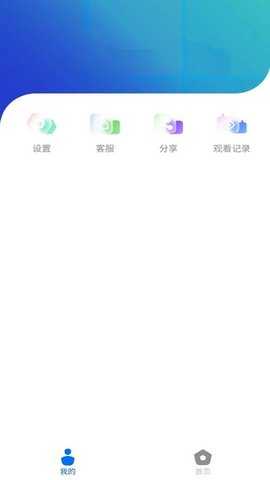 Torqak 1.0.8 安卓版 2