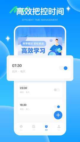 牛票多多 1.0.2 安卓版 2