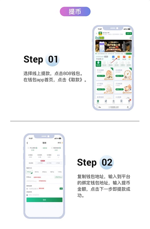 1749803553803230 - 副本 - 副本 (4).png