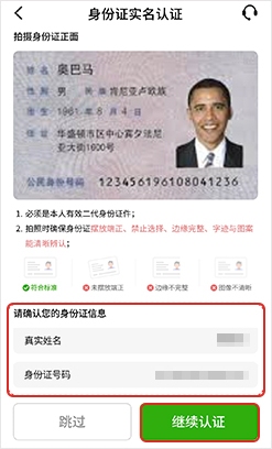 1761794148836171.png 1749803553803230 - 副本 - 副本 (8).png