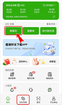 1761794378517130.png 1749803553803230 - 副本 - 副本 (4).png