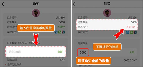 1761794398536114.png 1749803553803230 - 副本 - 副本 (7).png