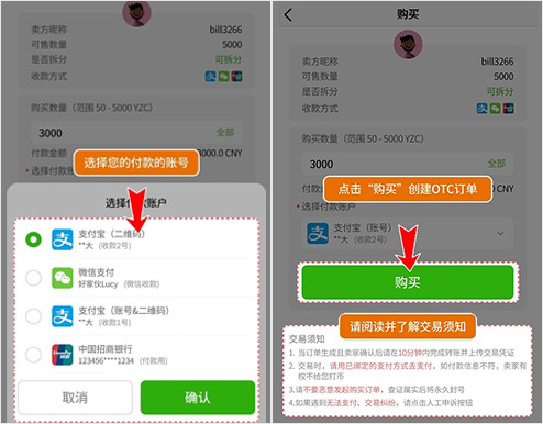 1761794406239020.png 1749803553803230 - 副本 - 副本 (8).png