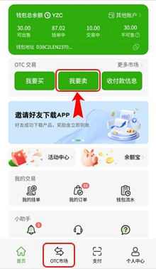 1761794592248846.png 1749803553803230 - 副本 - 副本 (4).png