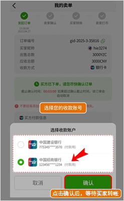 1761794621486981.png 1749803553803230 - 副本 - 副本 (7).png