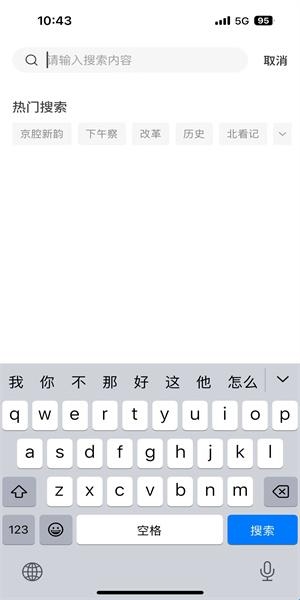 1749803553803230 - 副本 - 副本 (5).png