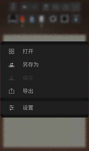 Zen Brush 3免费下载安卓版-Zen Brush 3手机版下载最新版本v1.06