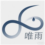 唯雨超自然插件