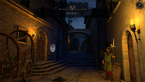 达芬奇之屋 1.1.52 安卓版 0