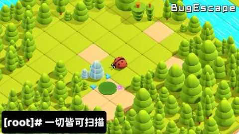 错误逃离Bug Escape 1.0.16 安卓版 1