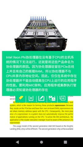 myReader 2.5.40 安卓版 2