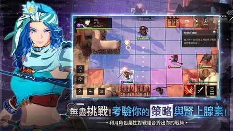 创世纪战M 2.6.102 安卓版 2