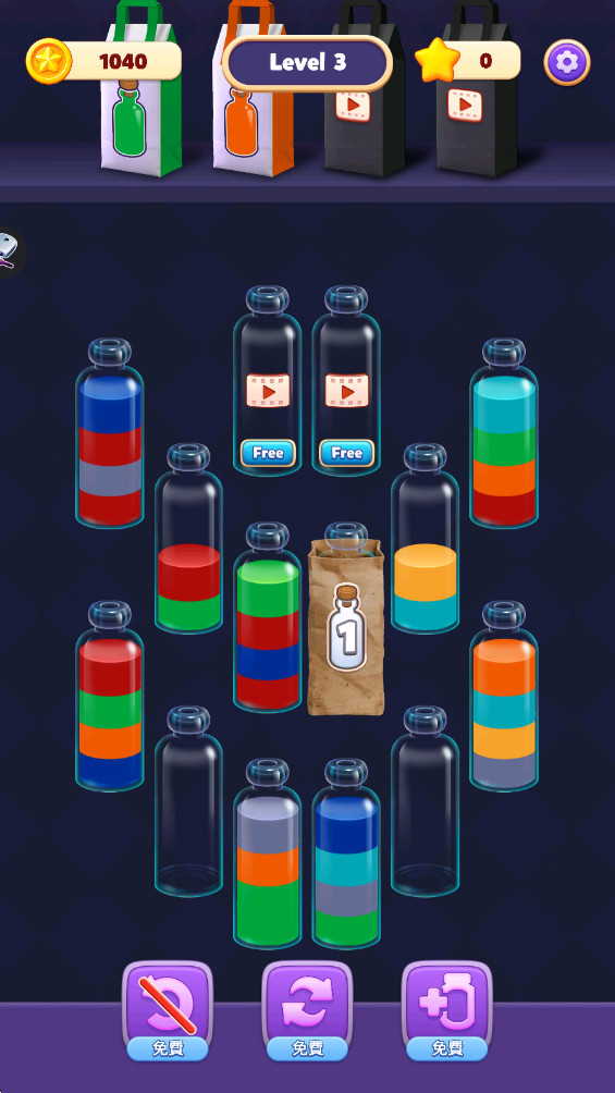 水瓶消消乐 1.9.1 安卓版 2